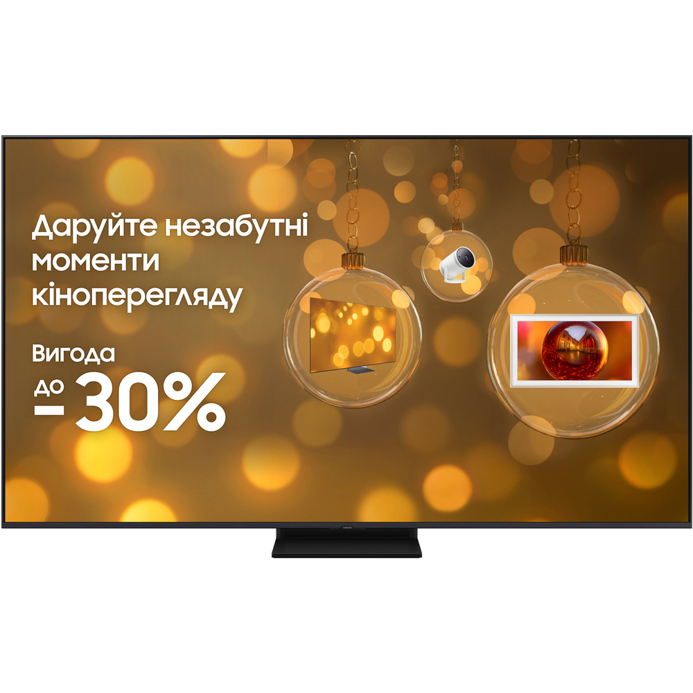 Телевизор Samsung Neo QLED Mini LED 55QN80F (QE55QN80FAUXUA) фото 1