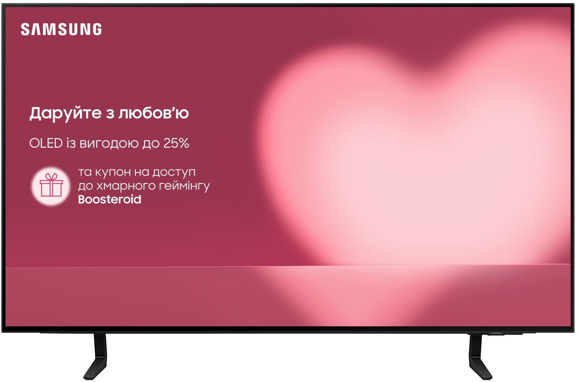 Телевізор Samsung OLED 42S90F (QE42S90FAEXUA)фото1