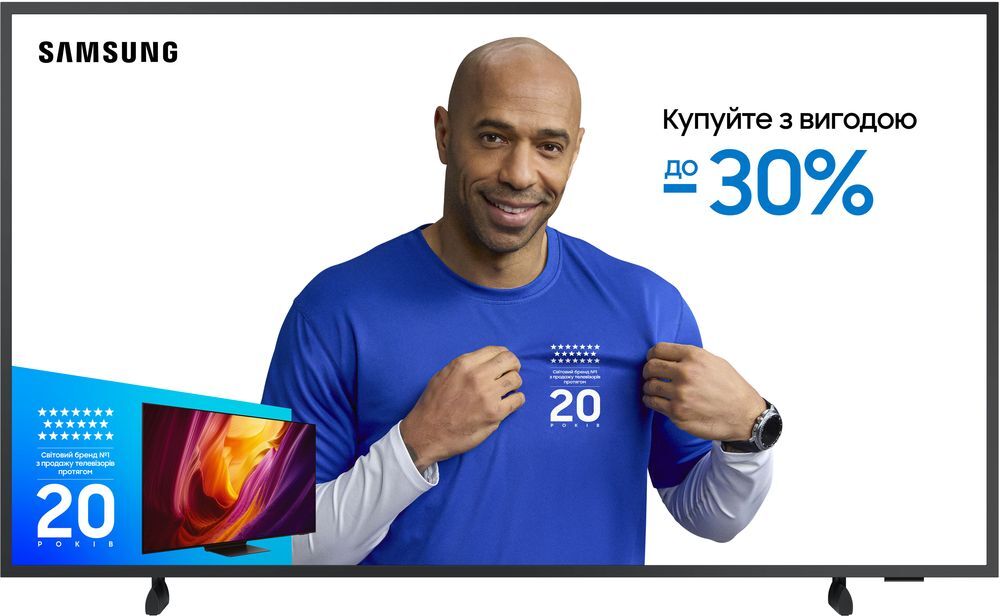 Телевизор Samsung QLED The Frame 43LS03F (QE43LS03FAUXUA) фото 1