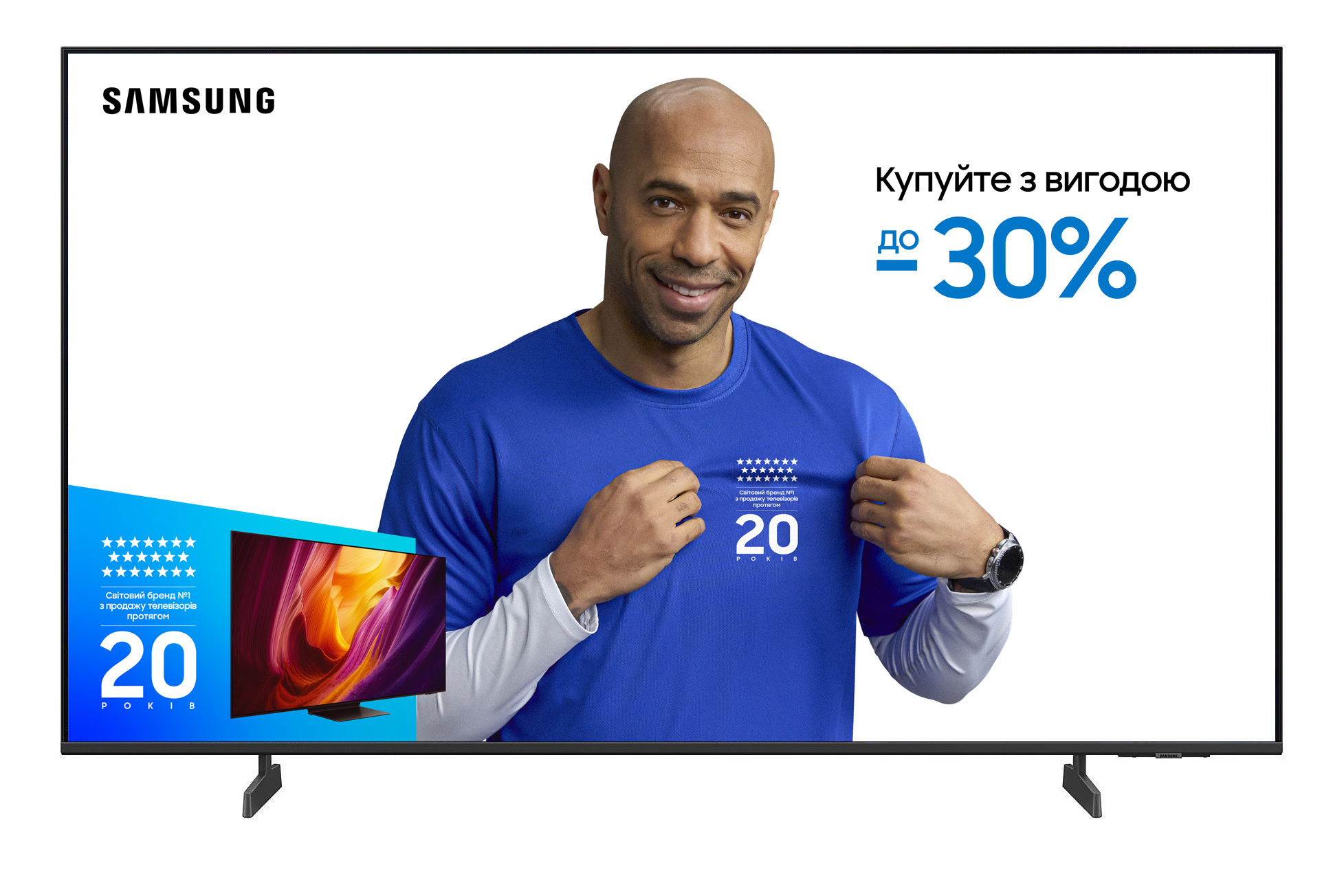 Телевизор Samsung 55U7000F (UE55U7000FUXUA) фото 1