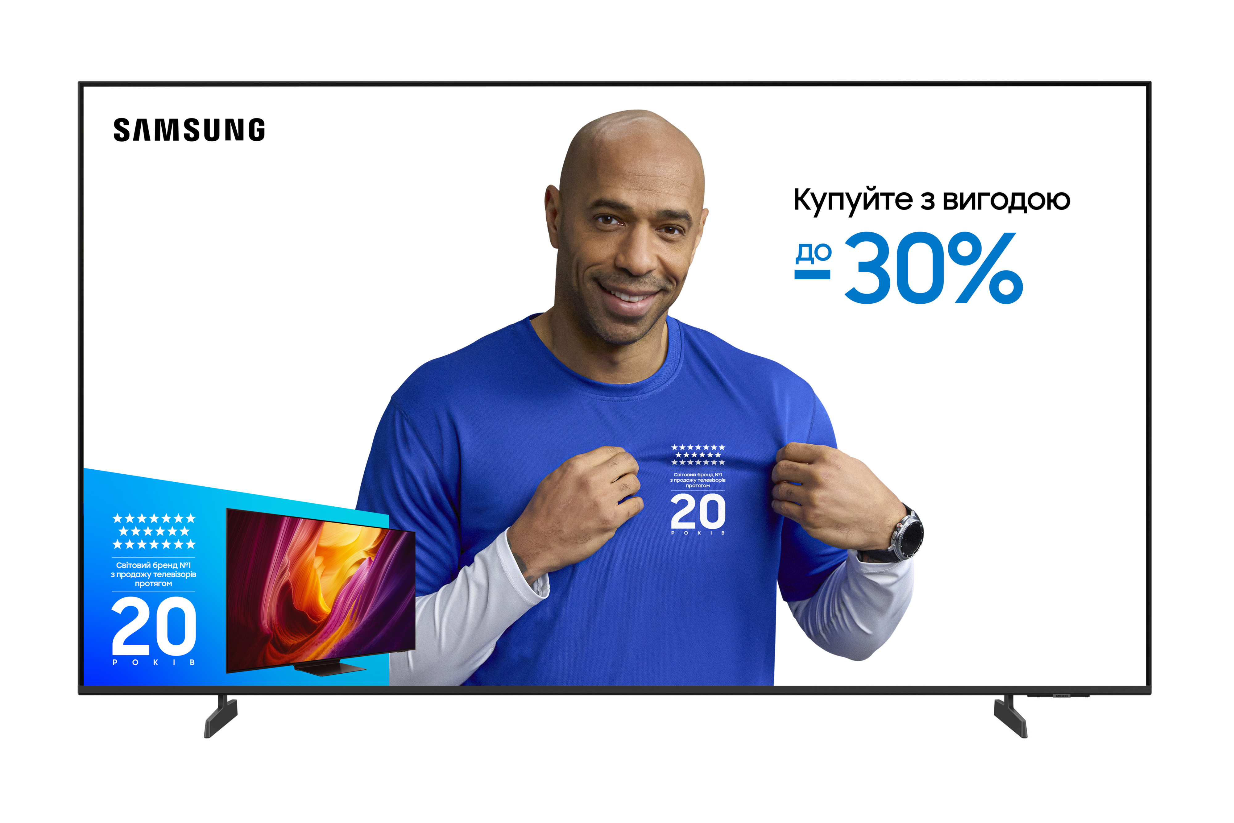 Телевизор Samsung 75U7000F (UE75U7000FUXUA) фото 1