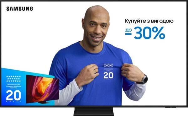 Телевизор Samsung QLED 75Q7F5 (QE75Q7F5AUXUA)