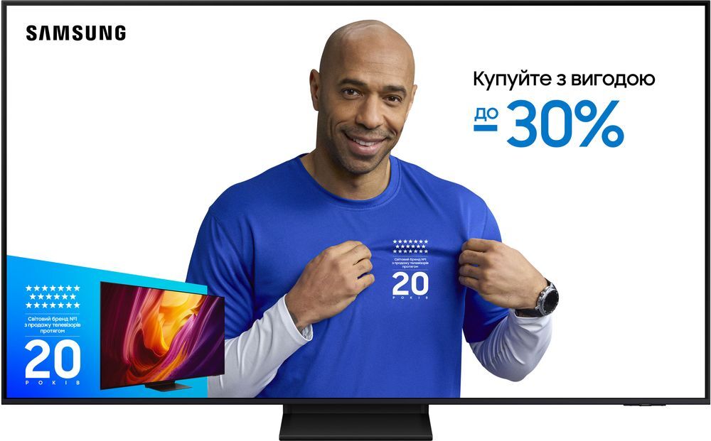 Телевизор Samsung Neo QLED Mini LED 85QN70F (QE85QN70FAUXUA) фото 1