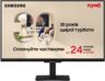 Телевизор Samsung 27F6000 (UE27F6000FUXUA)