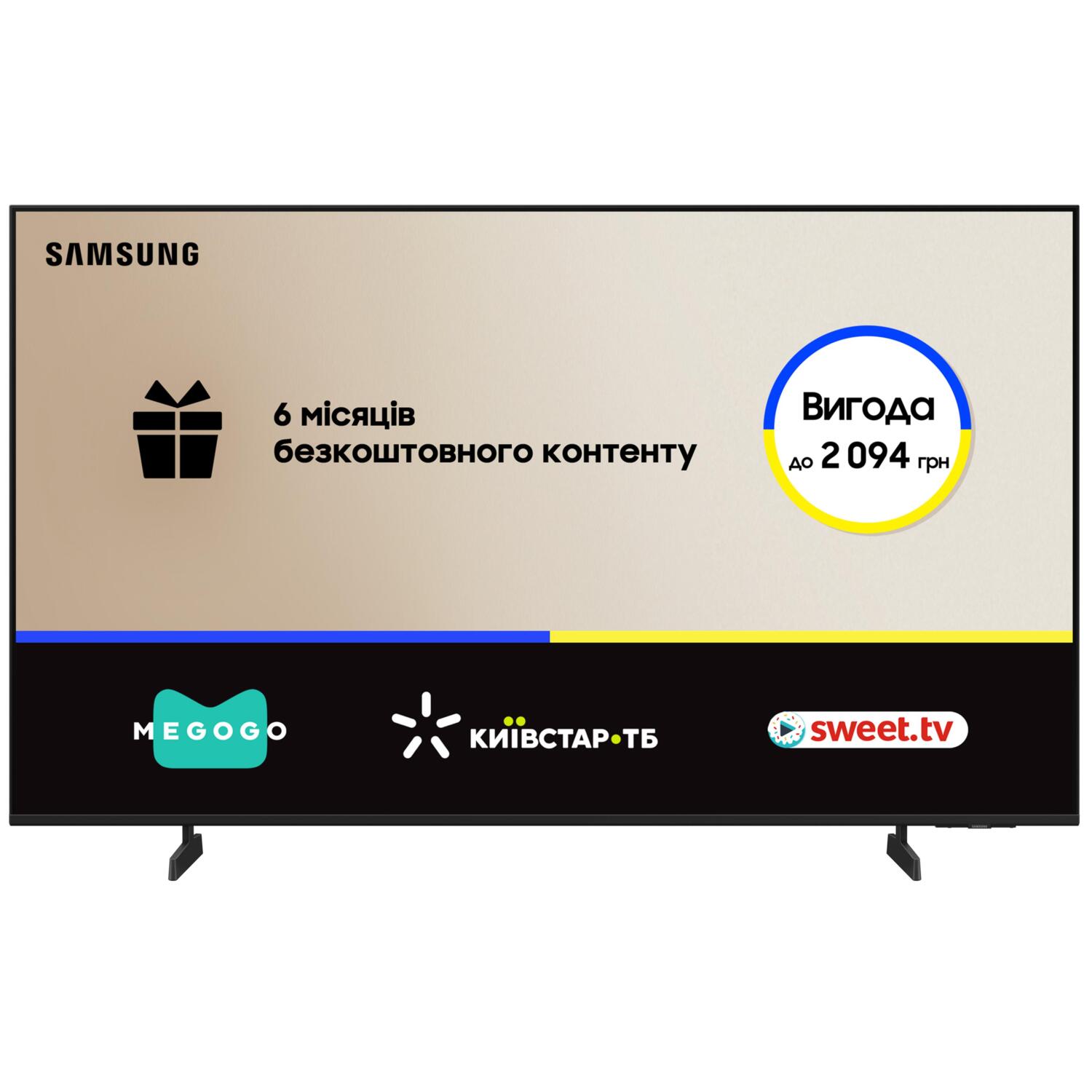 Телевізор Samsung 50U8000F (UE50U8000FUXUA)фото