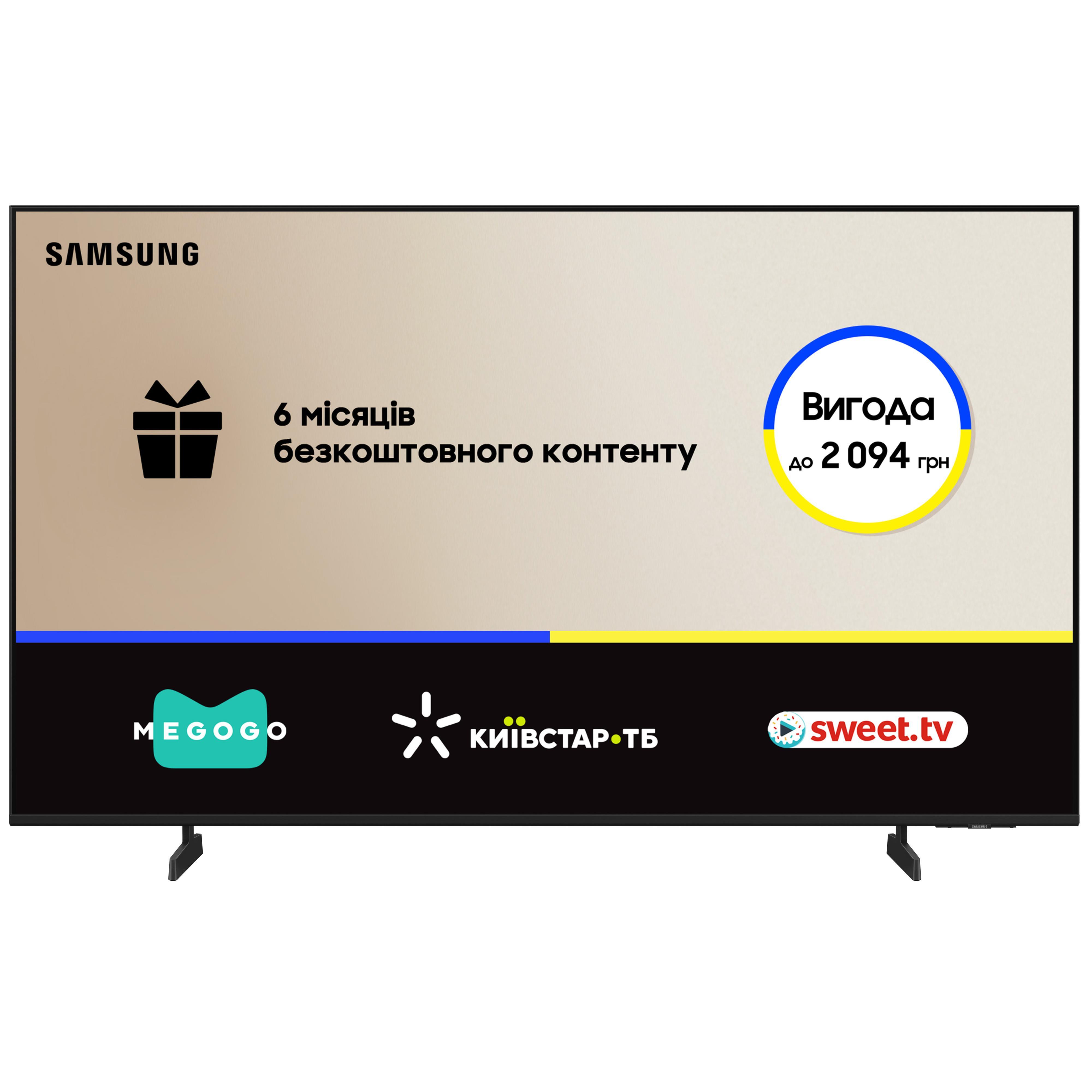 Телевізор Samsung 50U8000F (UE50U8000FUXUA)фото1
