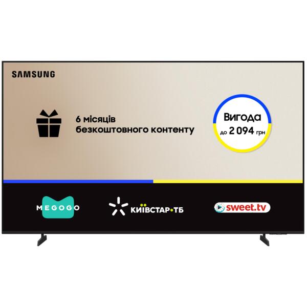 

Телевизор Samsung 75U8000F (UE75U8000FUXUA)