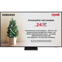 Телевизор Samsung Neo QLED Mini LED 75QN70F (QE75QN70FAUXUA)