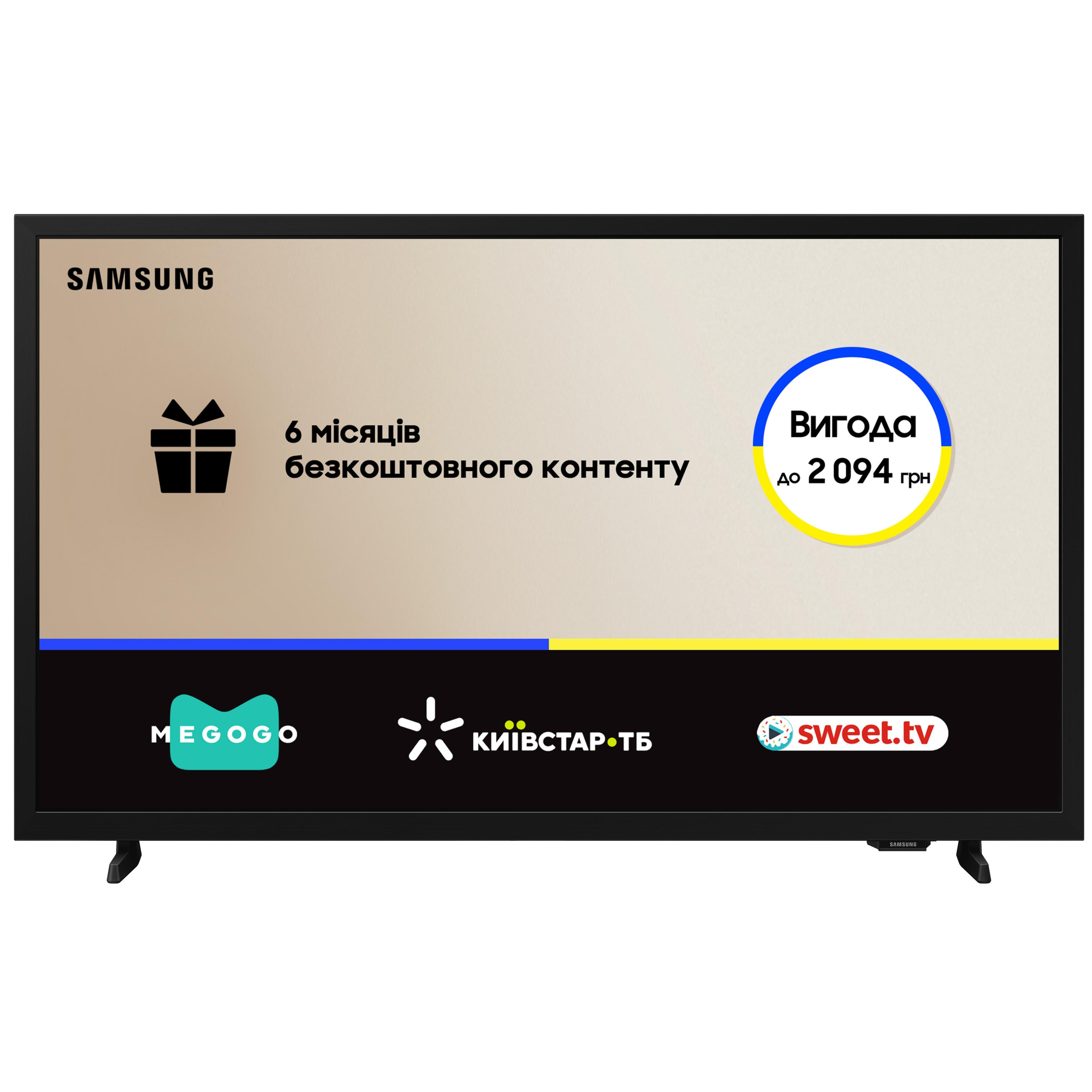 Телевизор Samsung 32H5000F (UE32H5000FUXUA) фото 1