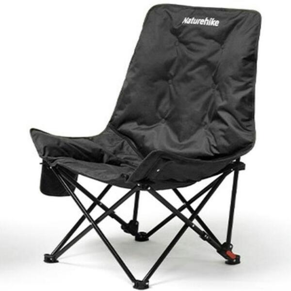 

Стул складной Naturehike CNK2450JJ020, черный