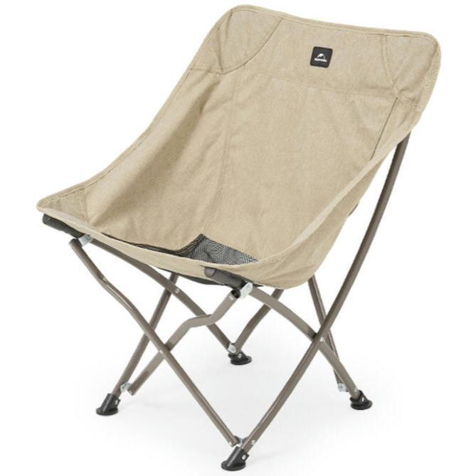 Стілець складний Naturehike Stellaluna T02J CNK2350JJ010, бежевийфото1