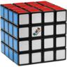 Головоломка Rubik's S2 - Кубик 4х4 Мастер (6064639)