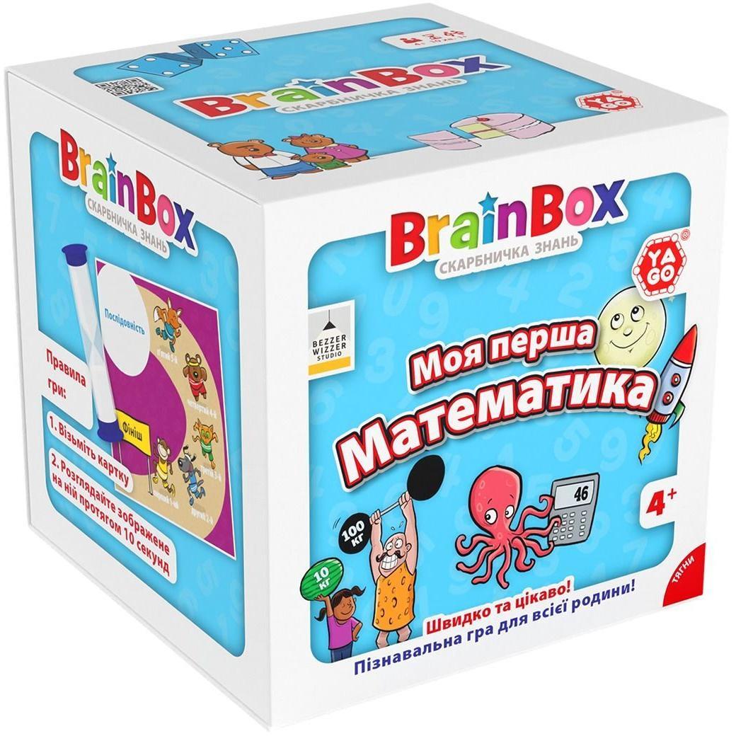 Пізнавальна гра Yago - Brainbox Моя Перша Математика (BZZBRFMA01UA)фото1