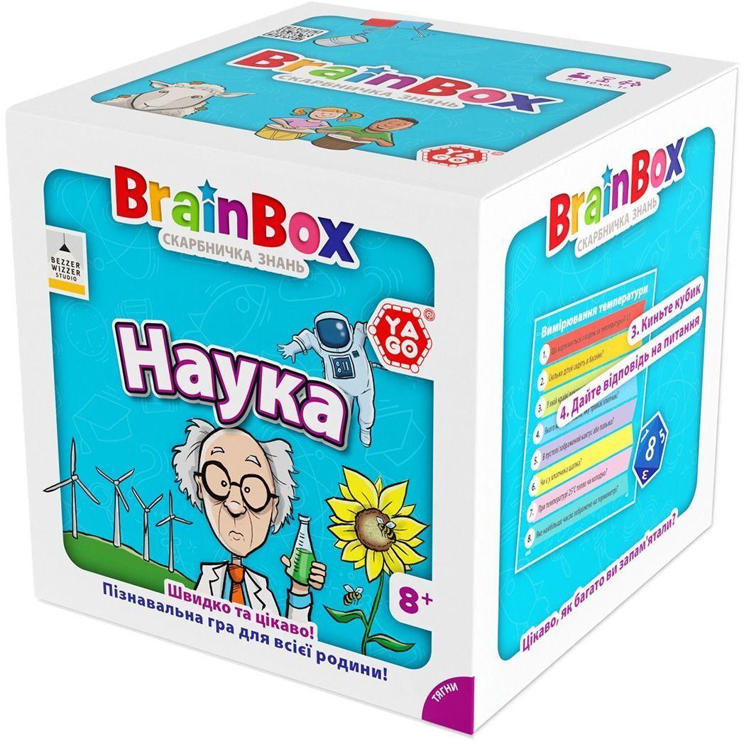 Познавательная игра Yago - Brainbox Наука (BZZBRSC01UA) фото 1