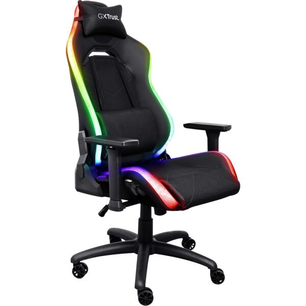 

Кресло игровое Trust GXT719 Ruya Black