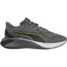 Кроссовки мужские Puma PWR Hybrid TR Unwavered 311092-01 44 (9.5 UK) серые