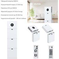 Система резервного питания 2E PowerWall Vezha 5000 Вт, 15.36 кВт/ч, MPPT 5.5 кВт, WiFi (2E-ESS-PWV5-15)