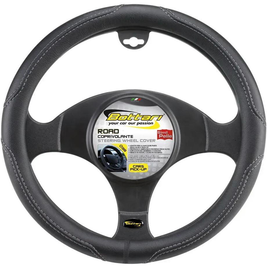 Чехол на руль Bottari Road Ø38 из эко-кожи черно-серый (16284-IS) фото 1