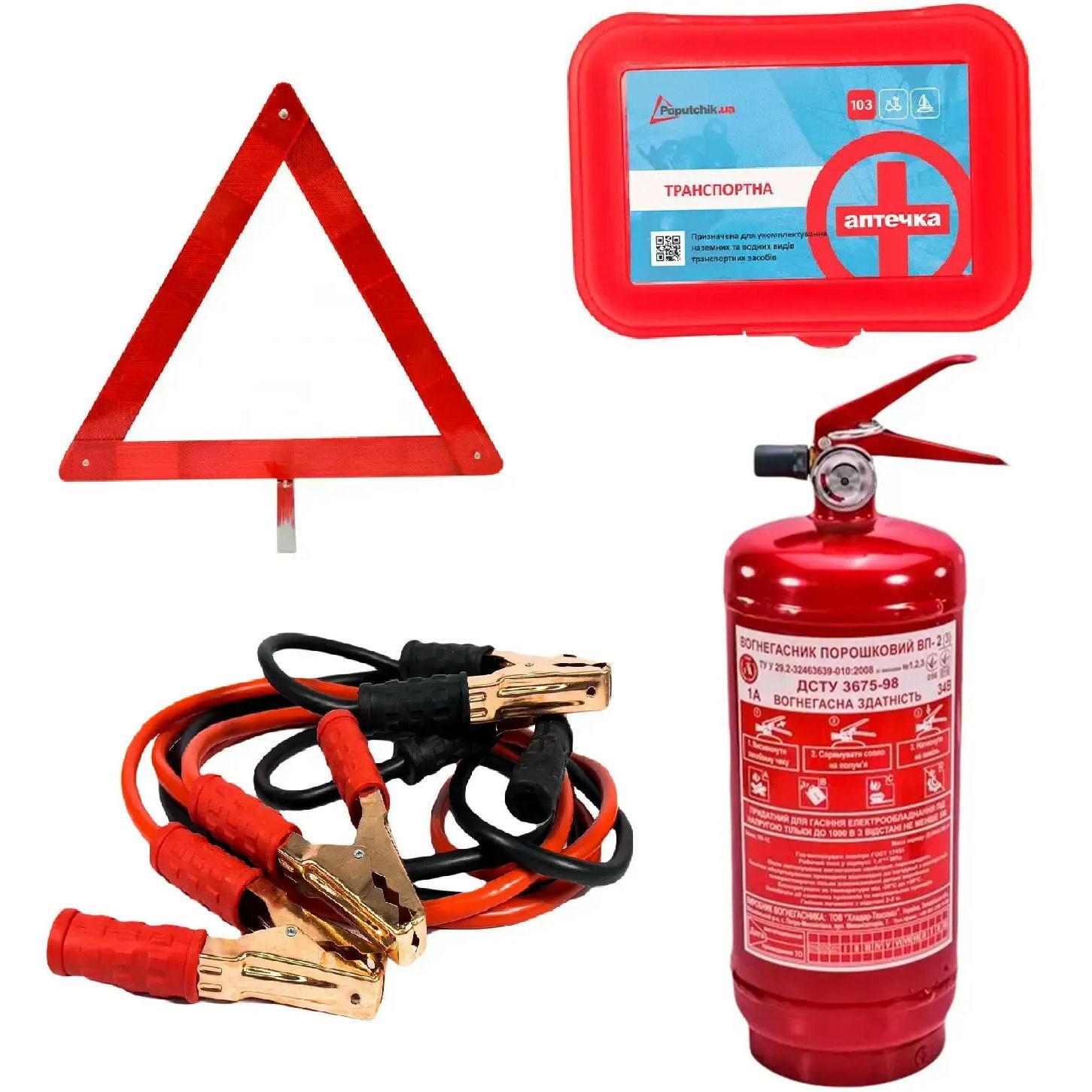 Набір техдопомоги Poputchik з вогнегасником ВП-2 Вольт (ВП-2+Знак+Аптечка+Дроти) (33-033-IS)фото1