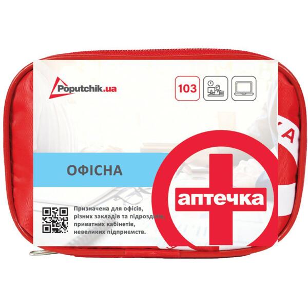 

Аптечка офисная Poputchik Maxi согласно ТУ (02-034-М)