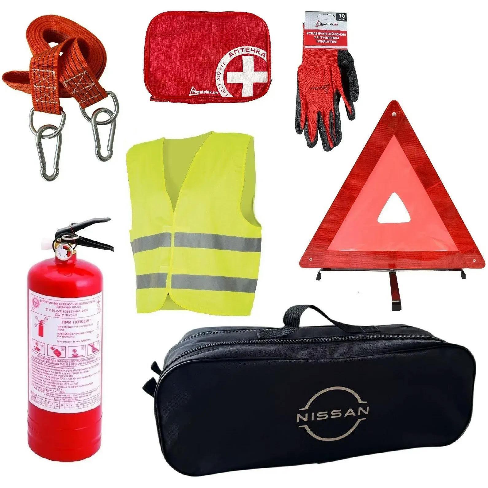 Сумка-набор автомобилиста Poputchik Nissan кроссовер 2 отдела, черная (01-222-IS) фото 1