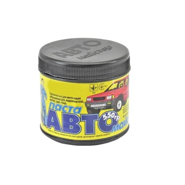 

Паста для мытья рук Авто-Мастер 550г (21-016-IS)