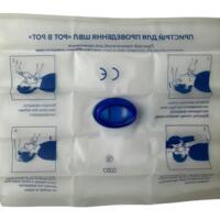 Пленка-клапан Poputchik для проведения искусственного дыхания одноразовый (51-095-IS)