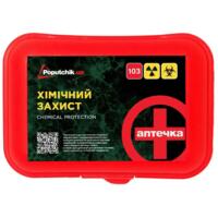 Аптечка индивидуальная Poputchik химическая защита (02-072-П)