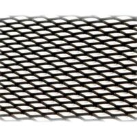 Сетка для радиатора Poputchik декоративно-защитная 100х20см №2 (151-102-2)