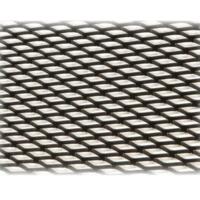 Сетка для радиатора Poputchik декоративно-защитная 100х20см №2 в упаковке (151-102-2-К)