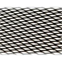 Сетка для радиатора Poputchik декоративно-защитная 100х30см №2 в упаковке (151-103-2-К)