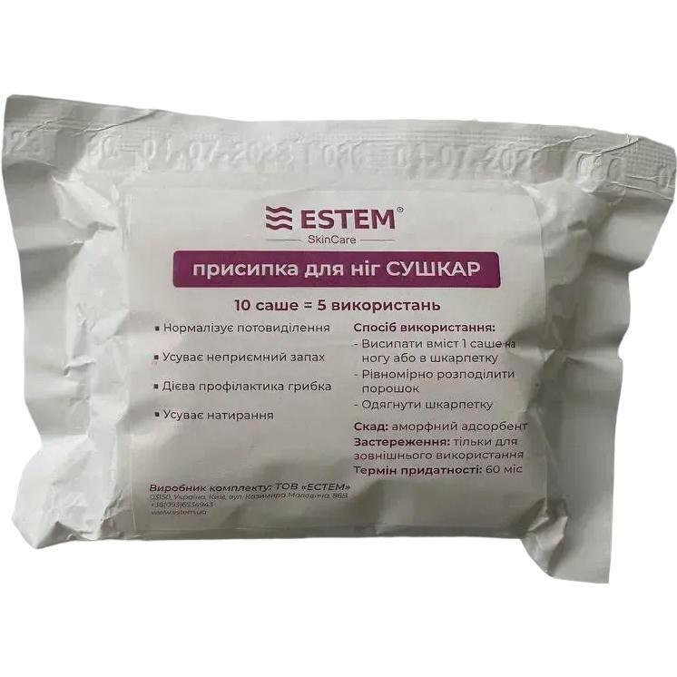 Присипка для ніг Сушкар саше №10 (51-200-IS)фото1