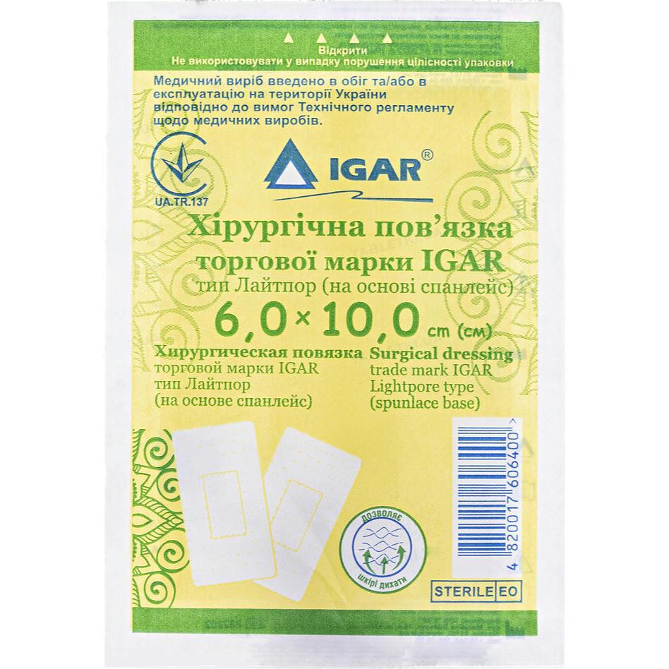 Хірургічна пов'язка IGAR типу Лайтпор 6смх10см 1шт (51-098-IS)фото1
