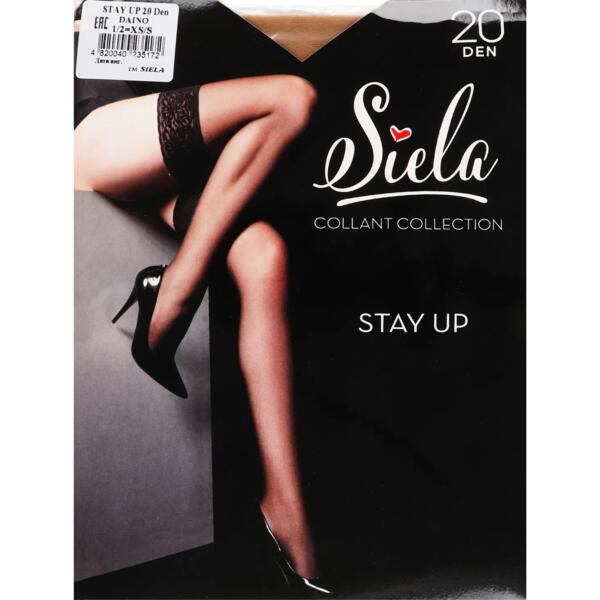 Чулки женские Siela Stay Up 20 Den 1/2 р бежевые фото 