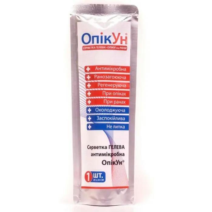 Пов'язка гелева антимікробна ОпікУн №1 20х20см (51-070-IS)фото1