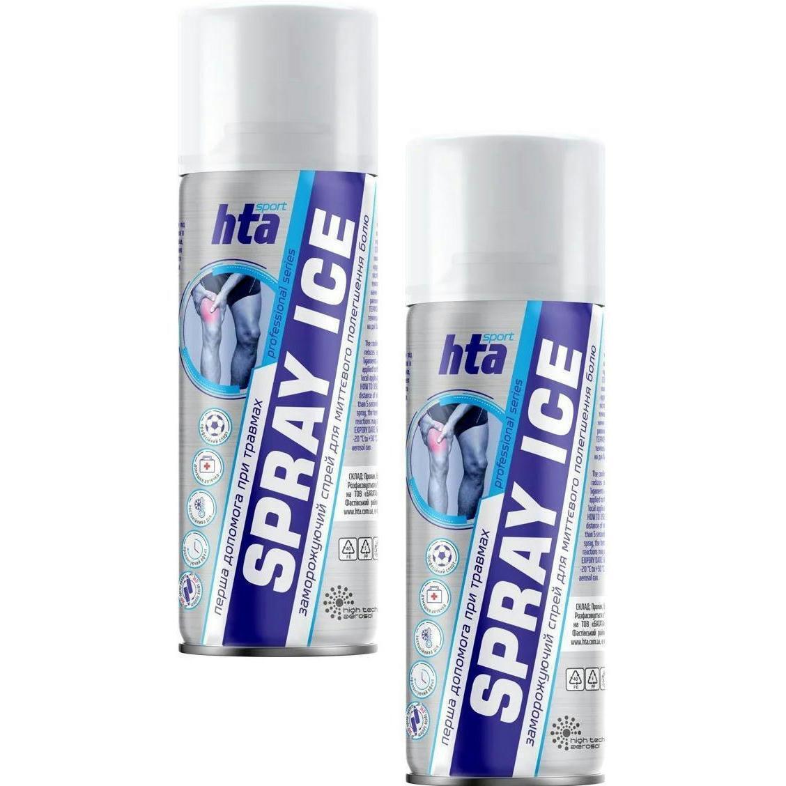 Знеболюючий спрей HTA Spray Ice 200мл 2шт (52-213-IS)фото1