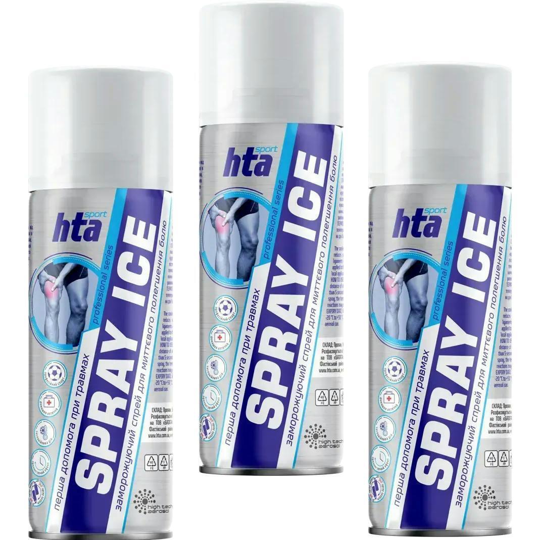 Знеболюючий спрей HTA Spray Ice 200мл 3шт (52-212-IS)фото1