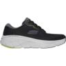 Кроссовки мужские Skechers D'lux Walker 2.0 232714 BKLM 42 (9 US) черные