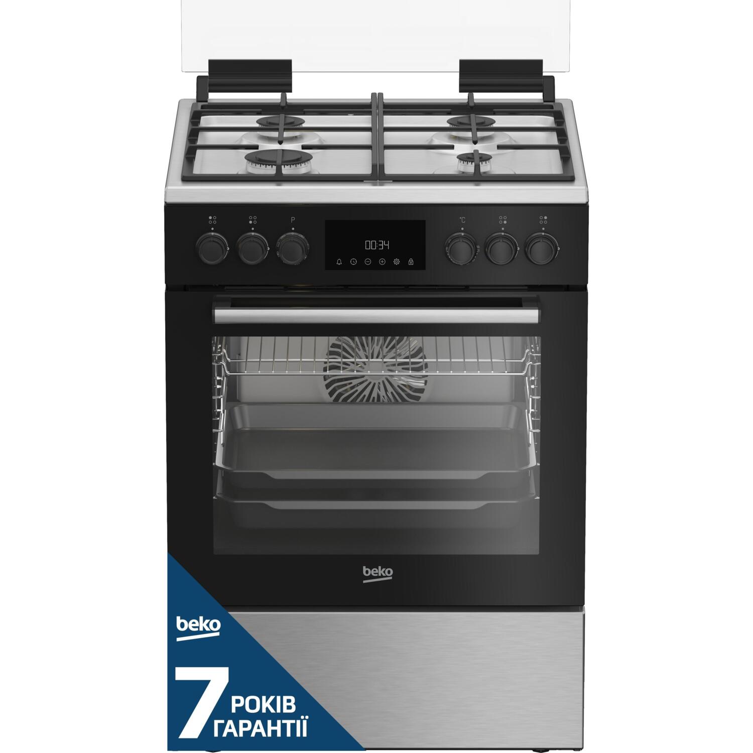 Плита комбинированная Beko FBSM62530DXMS фото 