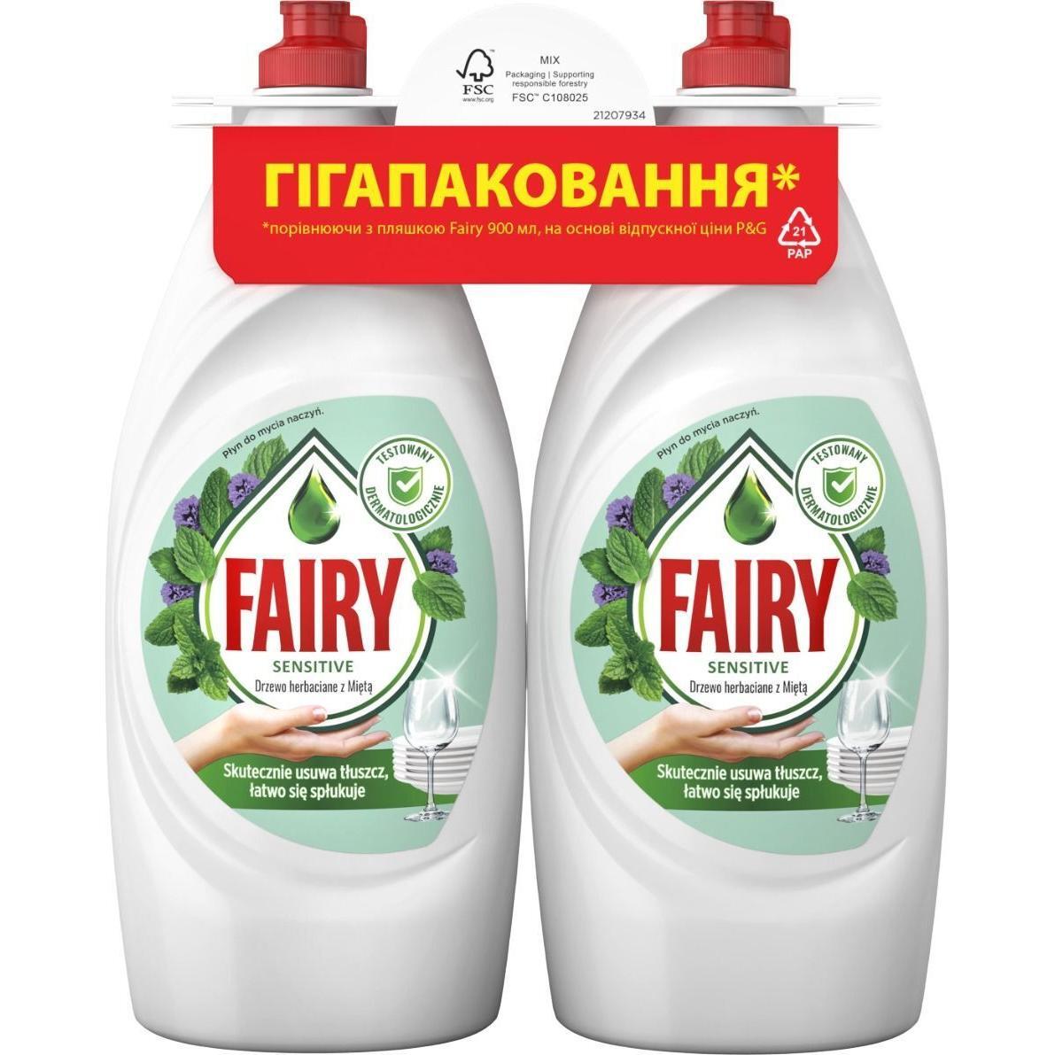 Засіб для миття посуду Fairy чайне дерево та м'ята 2x900млфото1