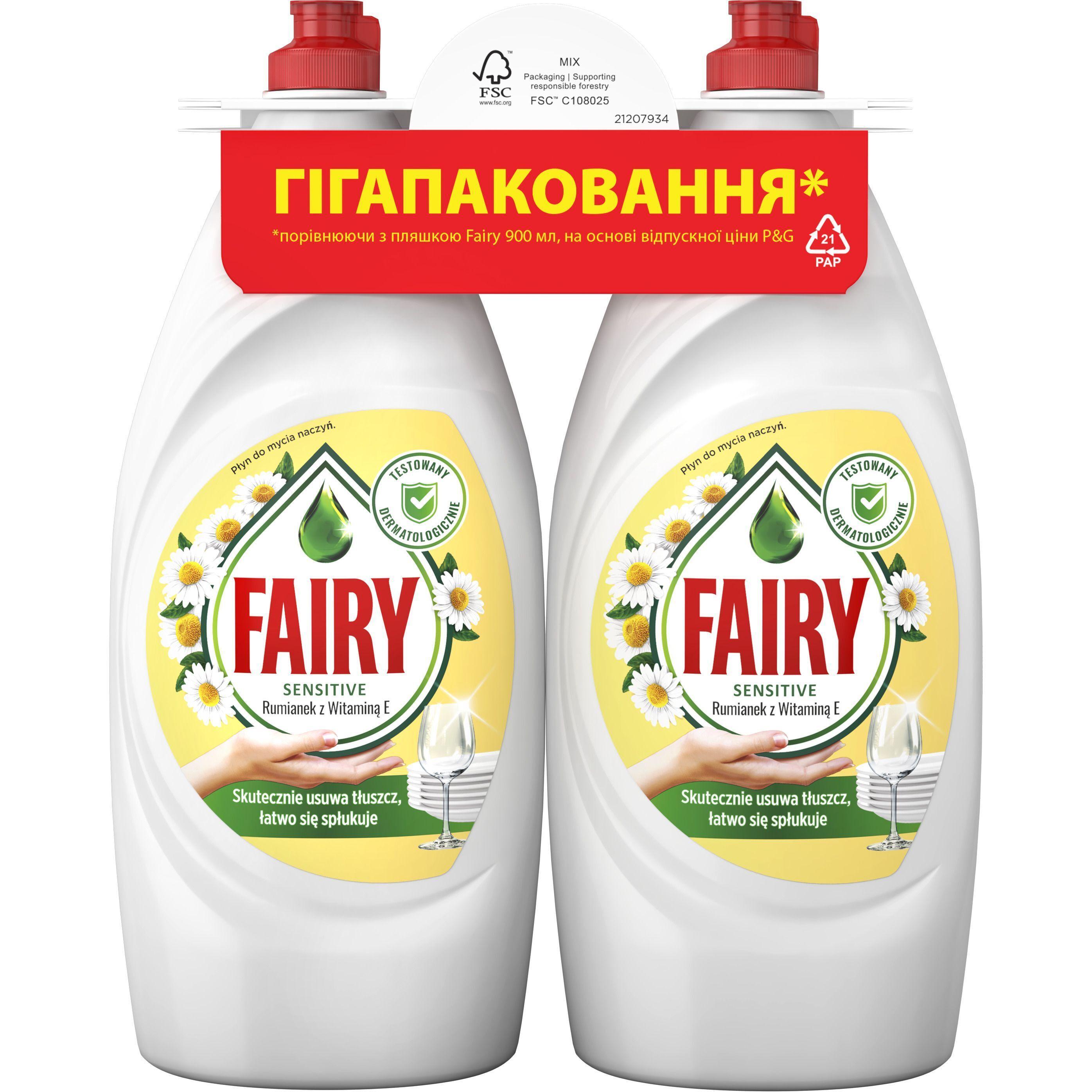 Средство для мытья посуды Fairy ромашка и витамин Е 2x900мл фото 1