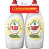 Средство для мытья посуды Fairy ромашка и витамин Е 2x900мл