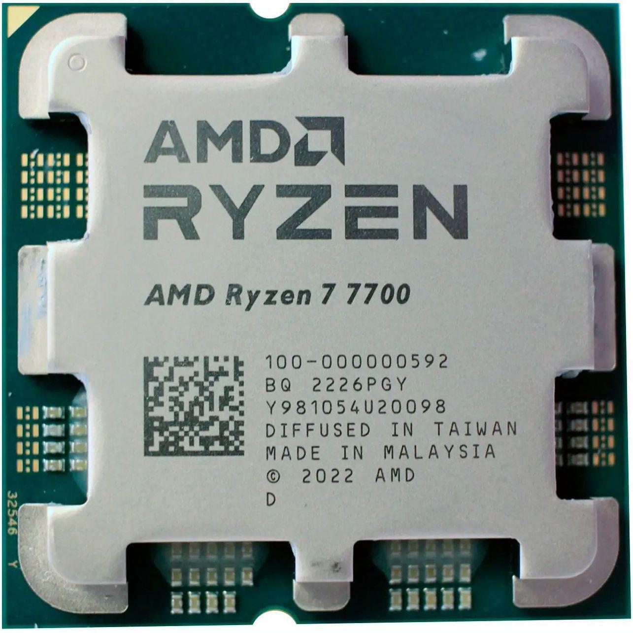 Процессор AMD Ryzen 7 7700 8C/16T 3.8/5.3GHz w/o cooler TRAY (100-000000592) фото 1