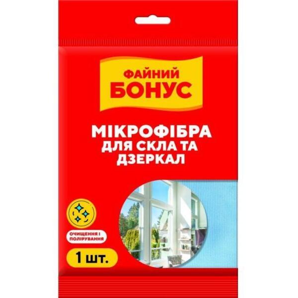 

Салфетка из микрофибры Файний Бонус для стекла 1шт (4823071662368)
