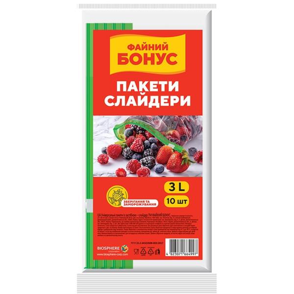 

Пакеты-слайдеры Файный Бонус для хранения и заморозки 3л/10шт (4823071664997)