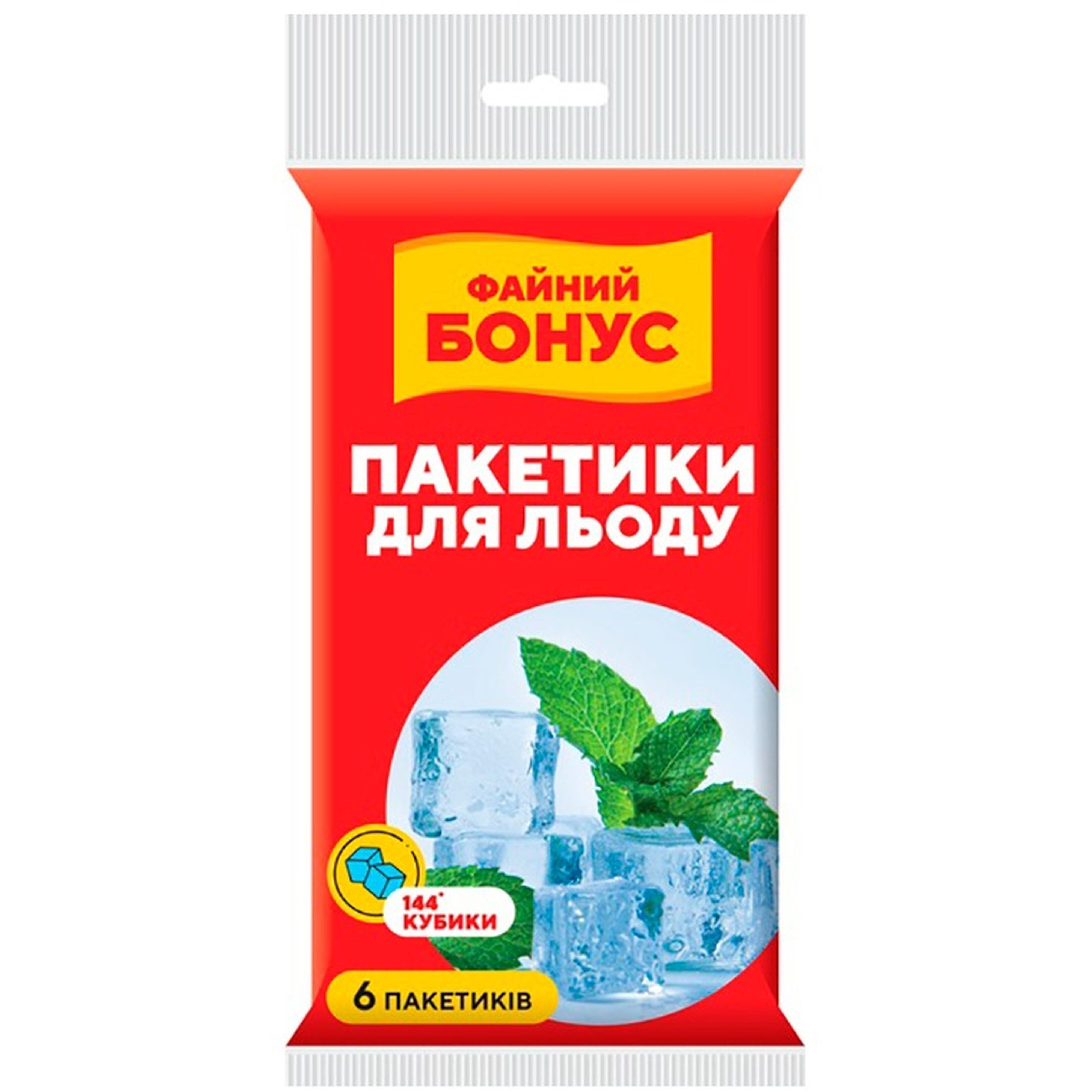 Пакетики для льоду Файний Бонус 144шт/уп (5904771223932)фото1