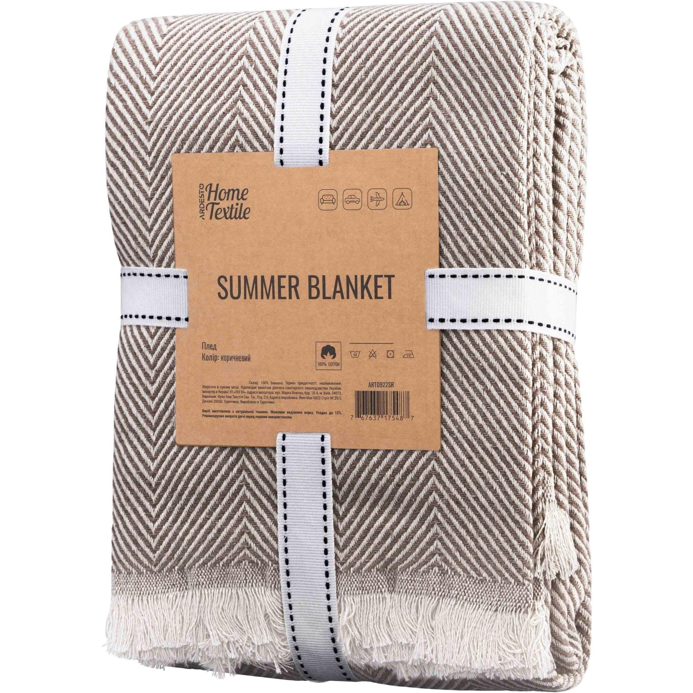 Плед ARDESTO Summer 210x230см, коричневый (ART0922SR) фото 1