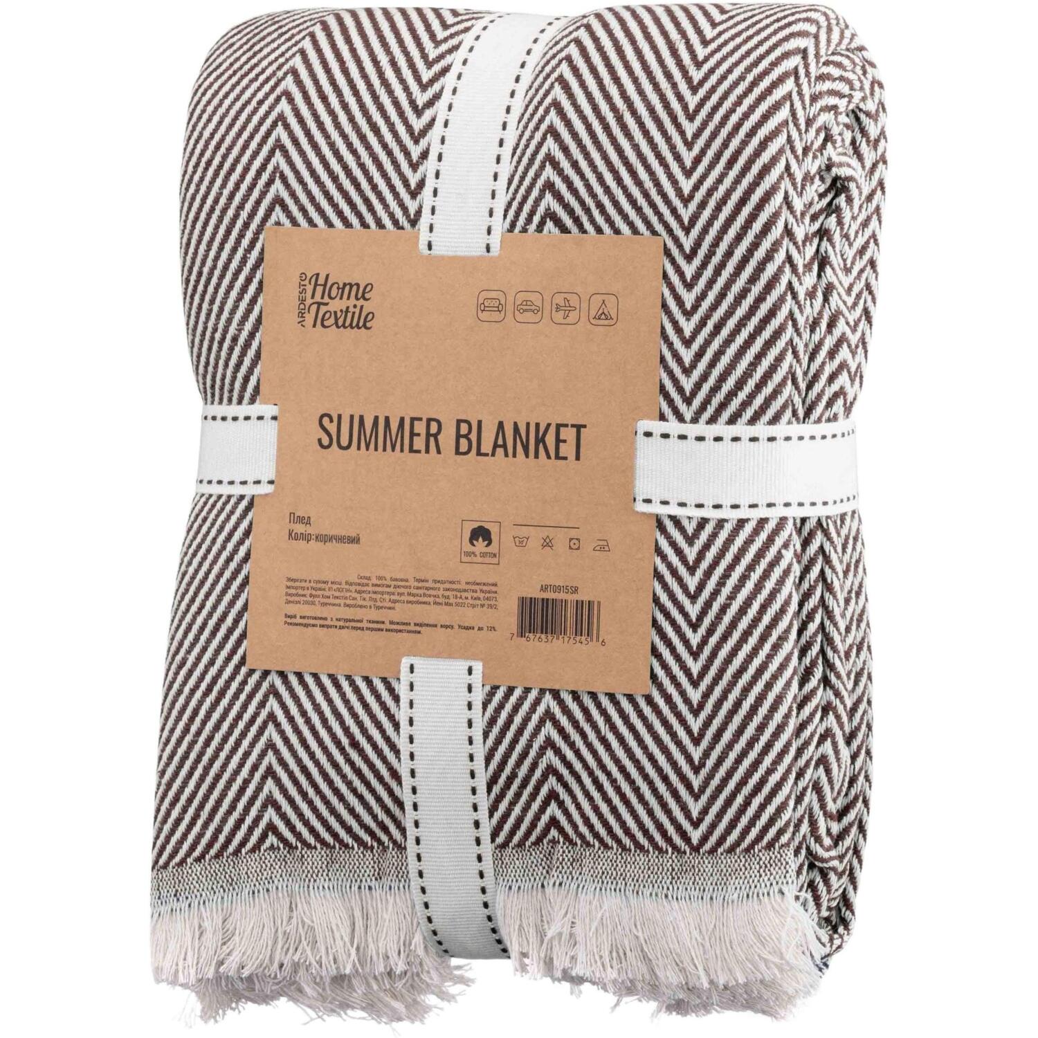 Плед ARDESTO Summer 140х190см, коричневый (ART0915SR) фото