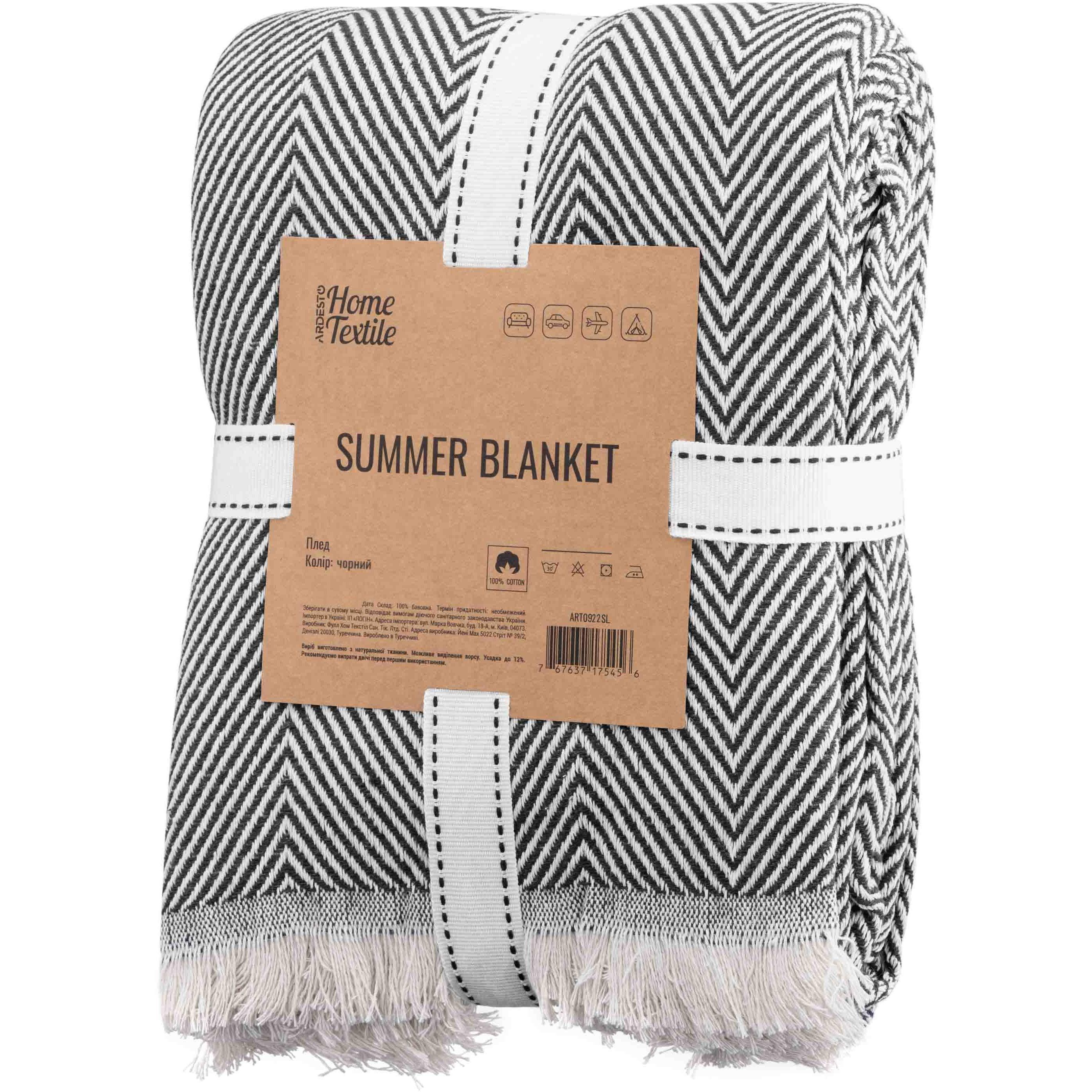 Плед ARDESTO Summer 210x230см, черный (ART0922SL) фото 1