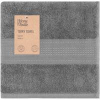 Полотенце махровое Ardesto SuperSoft 50х90см, серый (ART2250SLP)